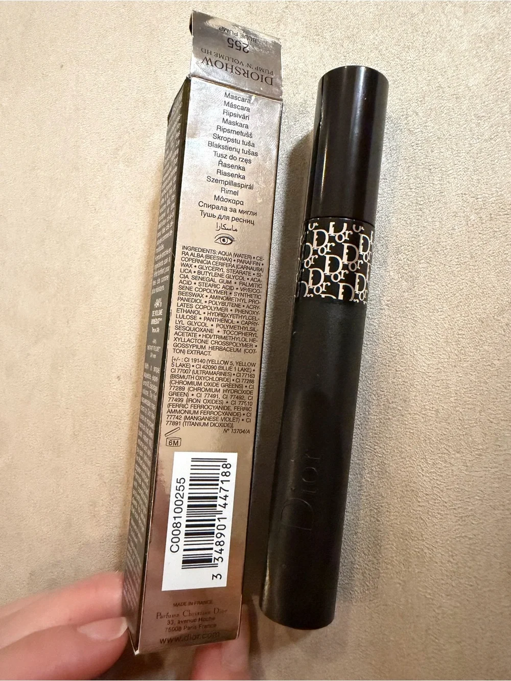 Dior high impact